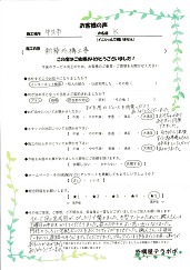 ���׻ԡ�K��š�������ͤ���